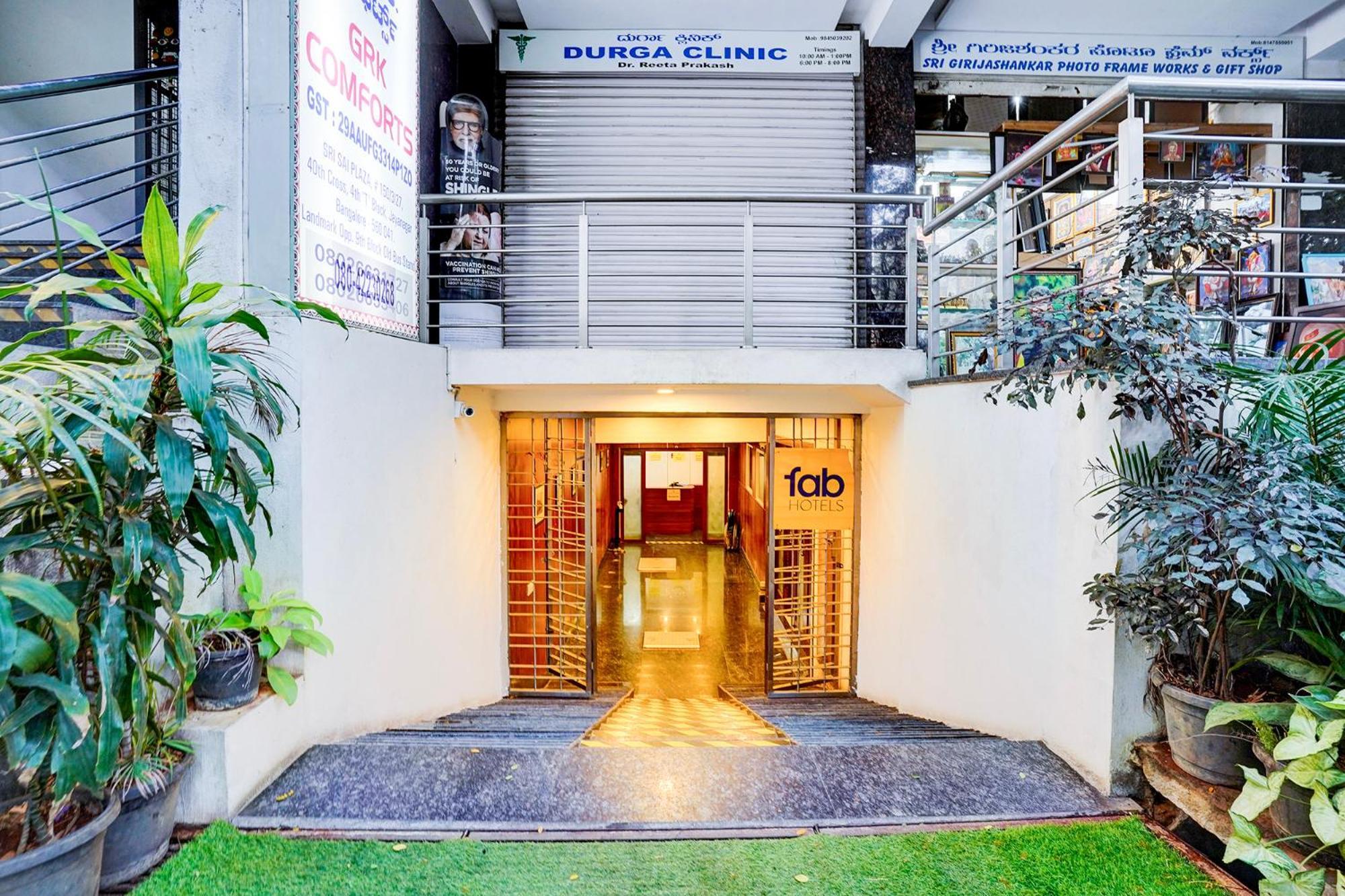 Fabhotel Grk Comforts - Jayanagar होटल 3*